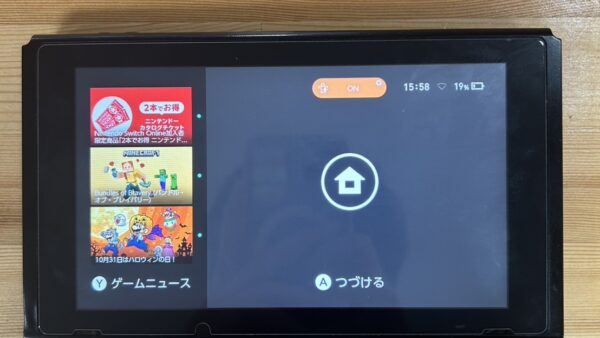 switch SDカードを読み込まない【switch修理熊谷】